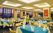 Туры в отель Dalian International Finance Conference Center