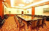 Туры в отель Dalian International Finance Conference Center
