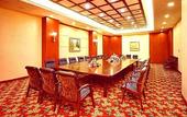 Туры в отель Dalian International Finance Conference Center