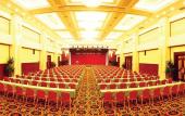 Туры в отель Dalian International Finance Conference Center