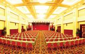 Туры в отель Dalian International Finance Conference Center