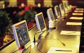 Туры в отель Dalian International Finance Conference Center