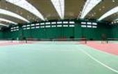 Туры в отель Dalian International Finance Conference Center