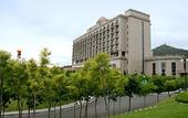 Туры в отель Dalian International Finance Conference Center