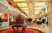 Туры в отель Dalian International Finance Conference Center