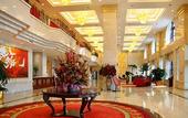 Туры в отель Dalian International Finance Conference Center