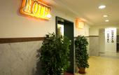 Туры в отель Hotel Corallo