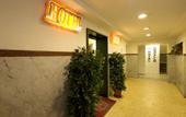 Туры в отель Hotel Corallo