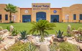 Туры в отель Casa Mare Resort