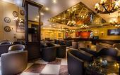 Туры в отель Hilton Alexandria Green Plaza