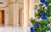 Туры в отель Hilton Alexandria Green Plaza
