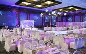 Туры в отель Hilton Alexandria Green Plaza