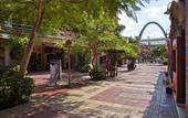 Туры в отель Hilton Alexandria Green Plaza