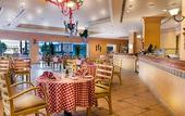 Туры в отель Hilton Alexandria Green Plaza
