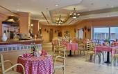 Туры в отель Hilton Alexandria Green Plaza