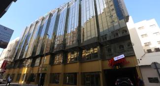 Sun and Sands Plaza Hotel 3*