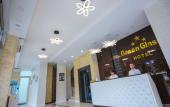 Туры в отель Green Glass