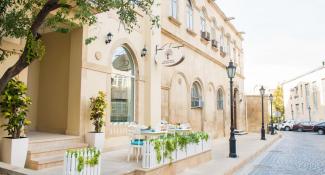 Two Seasons Boutique Hotel 3*