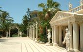 Туры в отель Yetkin Club Hotel