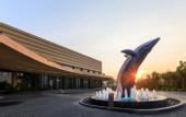 Туры в отель Holiday Inn Resort Vana Nava Hua Hin