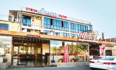 Апарт-отель Ольга