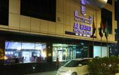 Туры в отель Al Hayat Hotel Suites