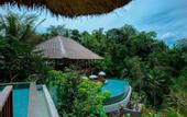 Туры в отель Natya Resort Ubud