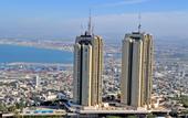 Туры в отель Dan Panorama Haifa