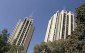 Туры в отель Dan Panorama Haifa