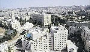 Dan Panorama Jerusalem 4*