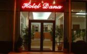 Туры в отель Dana