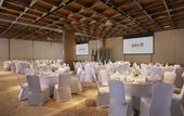 Туры в отель Radisson Blu Bali Uluwatu