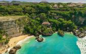 Туры в отель Radisson Blu Bali Uluwatu