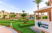 Туры в отель Pickalbatros Dana Beach Resort Hurghada