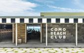 Туры в отель COMO Uma Canggu
