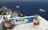 Туры в отель Dana Villas Hotel