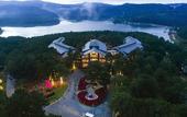 Туры в отель Terracotta Hotel & Resort Dalat