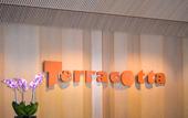 Туры в отель Terracotta Hotel & Resort Dalat