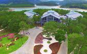 Туры в отель Terracotta Hotel & Resort Dalat