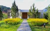 Туры в отель Terracotta Hotel & Resort Dalat