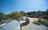 Туры в отель Terracotta Hotel & Resort Dalat