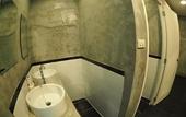 Туры в отель Chino Town at Yaowarat Phuket