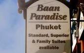 Туры в отель Baan Paradise Hotel