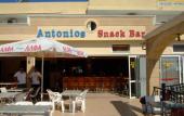 Туры в отель Antonios