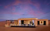 Туры в отель The Ritz-Carlton Ras Al Khaimah Al Wadi Desert