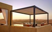 Туры в отель The Ritz-Carlton Ras Al Khaimah Al Wadi Desert
