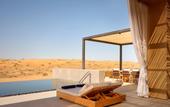Туры в отель The Ritz-Carlton Ras Al Khaimah Al Wadi Desert