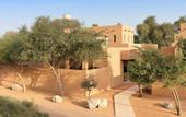 Туры в отель The Ritz-Carlton Ras Al Khaimah Al Wadi Desert