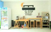 Туры в отель Sleep at Phuket
