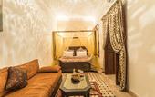 Туры в отель Riad Nasreen